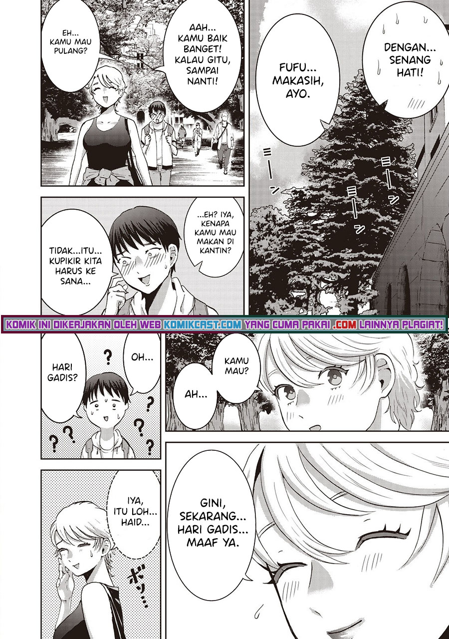 Aida Ni Hatachi chapter 9